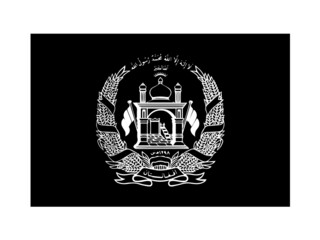 Afghanistan Flag Black and White. Country National Emblem Banner. Monochrome Grayscale EPS Vector File.