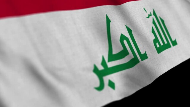 Iraq national flag waving with fabric texture fluttering in wind in a seamless loop in smooth slowmotion animation background