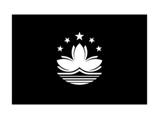Macau Flag Black and White. Country National Emblem Banner. Monochrome Grayscale EPS Vector File.