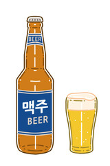 Korean bottled beer and a glass of beer. The letters written on the label mean beer in Korean. Vector illustrations set.