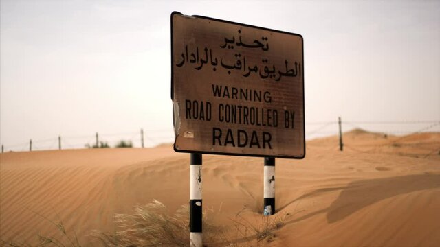 desert, road sign road sand dubai