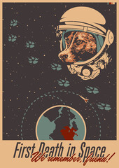 Retro Soviet Space Flight Propaganda Poster, Dog in Space Illustration, Earth, Dog steps, Astronaut Helmet