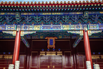 Close up on Xuan gateway of Shouhuang Palace in Jingshan imperial park in Beijing capital city of China