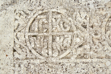 graceful beautiful historical bas-reliefs on the facade