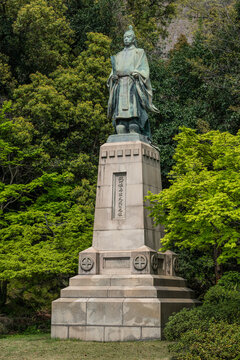 Statue of Shimazu Hisamitsu, Japanese Samurai, Kagoshima, Japan