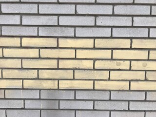 background texture of pearl metal stripes