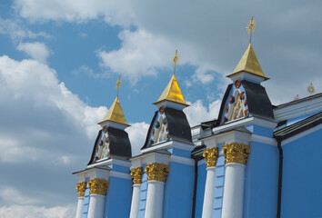 Architectural Elements of the Orthodox Cathedral
