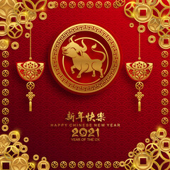 Chinese new year 2021 year of the ox , red paper cut ox character,flower and asian elements with craft style on background.(Chinese translation : Happy chinese new year 2021, year of ox)