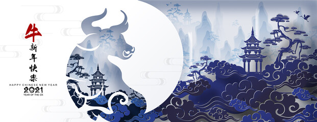 Chinese new year 2021 year of the ox , red paper cut ox character,flower and asian elements with craft style on background.(Chinese translation : Happy chinese new year 2021, year of ox) - obrazy, fototapety, plakaty