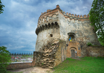 Fototapeta na wymiar The Round (New) tower of the 16th century in Ostroh