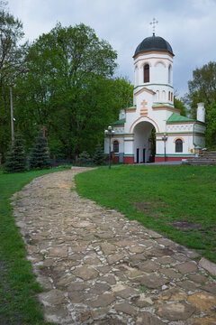 Entrance to Historical and Cultural Reserve Ostrog
