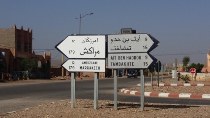 Ait Ben Haddou casbah, Morocco