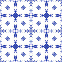 Decorative seamless pattern with ethnic element. Kyrgyz and Kazakh ornaments. Texture for background, wallpaper, pattern fills, fabrics, gift wrapping, textile. Design Paper For Scrapbook. Vector.