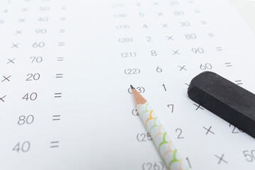 勉強 算数 プリント 鉛筆 消しゴム 