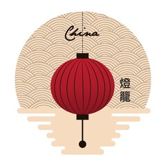 chinese lantern © captainvector