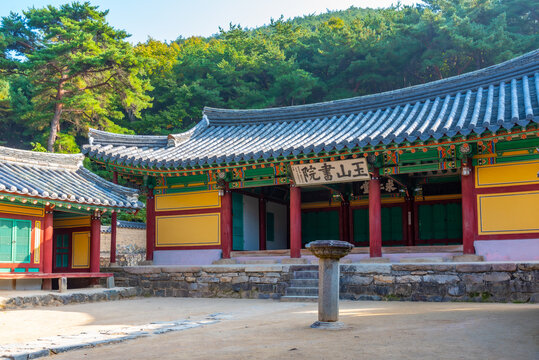 Oksan Seowon Confucian academy in Republic of Korea