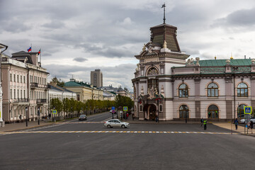 Kazan, Russia