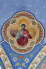 Fototapeta na wymiar Saint Mark the Evangelist, fresco in the parish church of Helena in Zabok, Croatia
