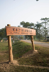 Inside view of Kaziranga National Park of northeast Indian state of Assam. Watchtower of Kaziranga National Park.
