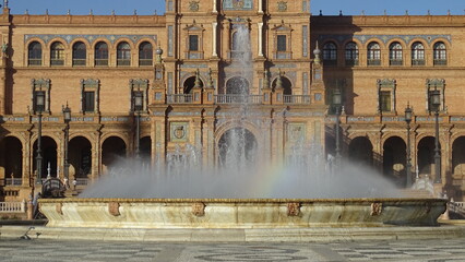 Plaza de Espa&ntilde;a - Sevilla 04 Junio 2020
