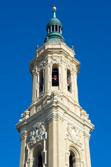 Fototapeta premium Pilar Cathedral in Zaragoza