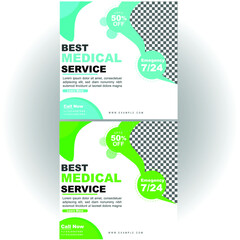 medical social media poster design