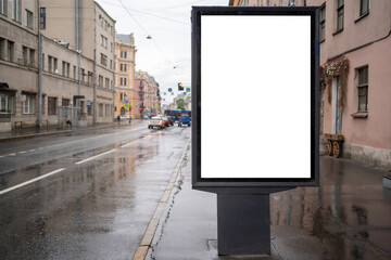 advertising city billboard, with a white field for advertising near the road