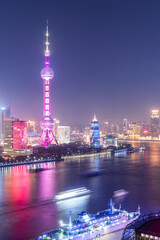 Fototapeta na wymiar shanghai cityscape at night