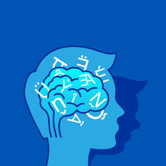 Dyslexia reading disorder problem - human profile with incomprehensibletext symbols inside brain - vector conceptual medical picture
