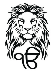 The Lion and the most significant symbol of Sikhism - Sign Ek Onkar, drawing for tattoo, on a white background, vector