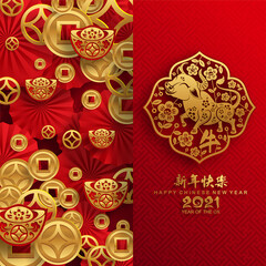 Chinese new year 2021 year of the ox , red paper cut ox character,flower and asian elements with craft style on background.(Chinese translation : Happy chinese new year 2021, year of ox)