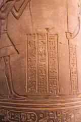 Ancient temple of Kom Ombo, Aswan, Egypt.