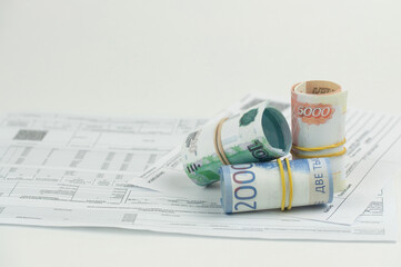 receipt for housing and communal services, the concept of raising prices