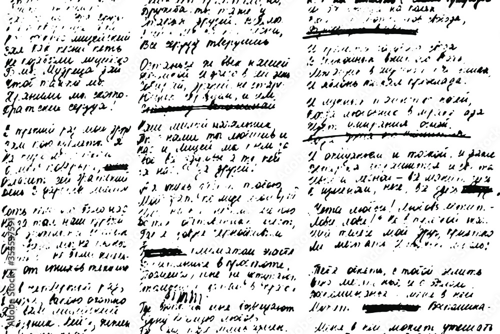 Fototapete Unreadable the text of the poems with deletions. Handwritten text. Vector illustration. Overlay template.