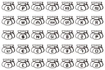 World currency symbol drawstring bags set