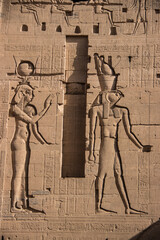 ancient egyptian god