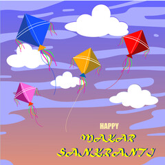Celebrate Makar Sankranti festival. Kites colorful on the sky pastel color with cloudy and yellow text.