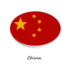 The flag of China's national. For banner, tempate, icon, media.