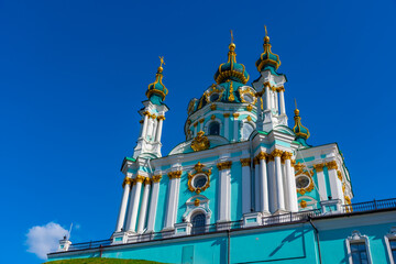 St. Andrew's Church in Kiev, Ukraine