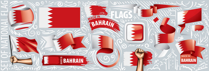 Vector set of the national flag of Bahrain in various creative designs