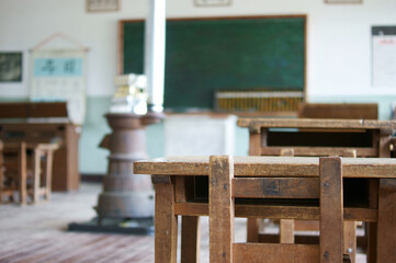 Korean Classroom of Old Times