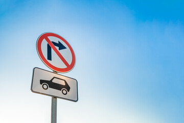 Do Not Turn Right. The Sign Shown on the blue sky background