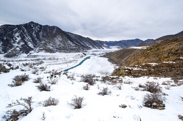 The confluence of Chuya and Katun rivers