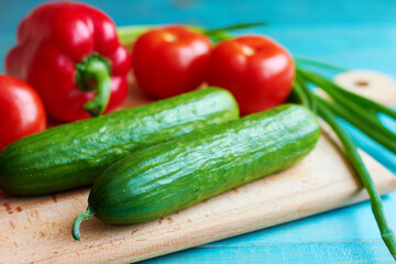 Fresh vegetables on a cutting board