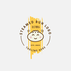 Steamed buns logo design vector template. chinese text translation 