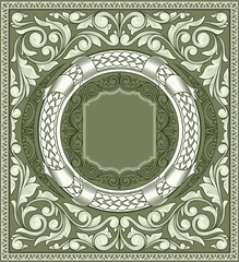 Vintage ornate decorative design card