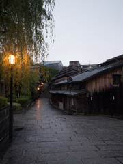 Barrio de Higashiyama, en Kioto, Japón