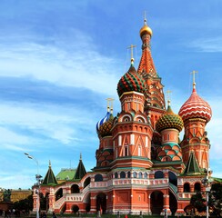 Fototapeta na wymiar panorama of St. Basil's Cathedral in Moscow
