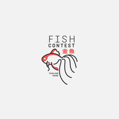 fish logo, fish market logo, fish contest, goldfish contest, seafood label and badge, vector illustration. translation 