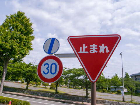 23 件の最適な 30キロ制限 画像 ストック写真 ベクター Adobe Stock 23 件の最適な 30キロ制限 画像 ストック写真 ベクター Adobe Stock